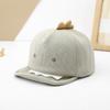 Cute Animal Baby Baseball Hat Solid Color Kids Sun Hats Cartoon Infant Peaked Cap  Outdoor