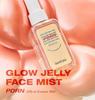 laundryou Спрей-туман для лица Glow Jelly Mist PDRN 100г Увлажняющий сияющий спрей для лица