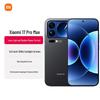 Смартфон Xiaomi 17 Pro Max 5G (Китайская версия)