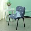 Floral Seat Cover for Chair Dining Chair Protector Slipcover Elastic Office Chair Cover Soft Elasticity Chair Cover Home Decor