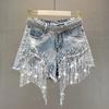 Women's Summer High-waisted Denim Shorts Sequin Fringe Ripped Jeans