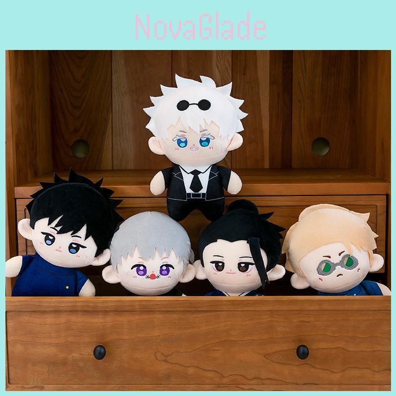 Jujutsu Kaisen Megumi Fushiguro Stuffed Figure 23cm Plush Toy For Fans And Gifts