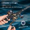 Gomexus CH130 Двойная ручка для катушек Daiwa и Shimano Baitcasting Seaborg Saltiga 130мм Замена ручки на ручку, подходящую для глубоководного морского леща