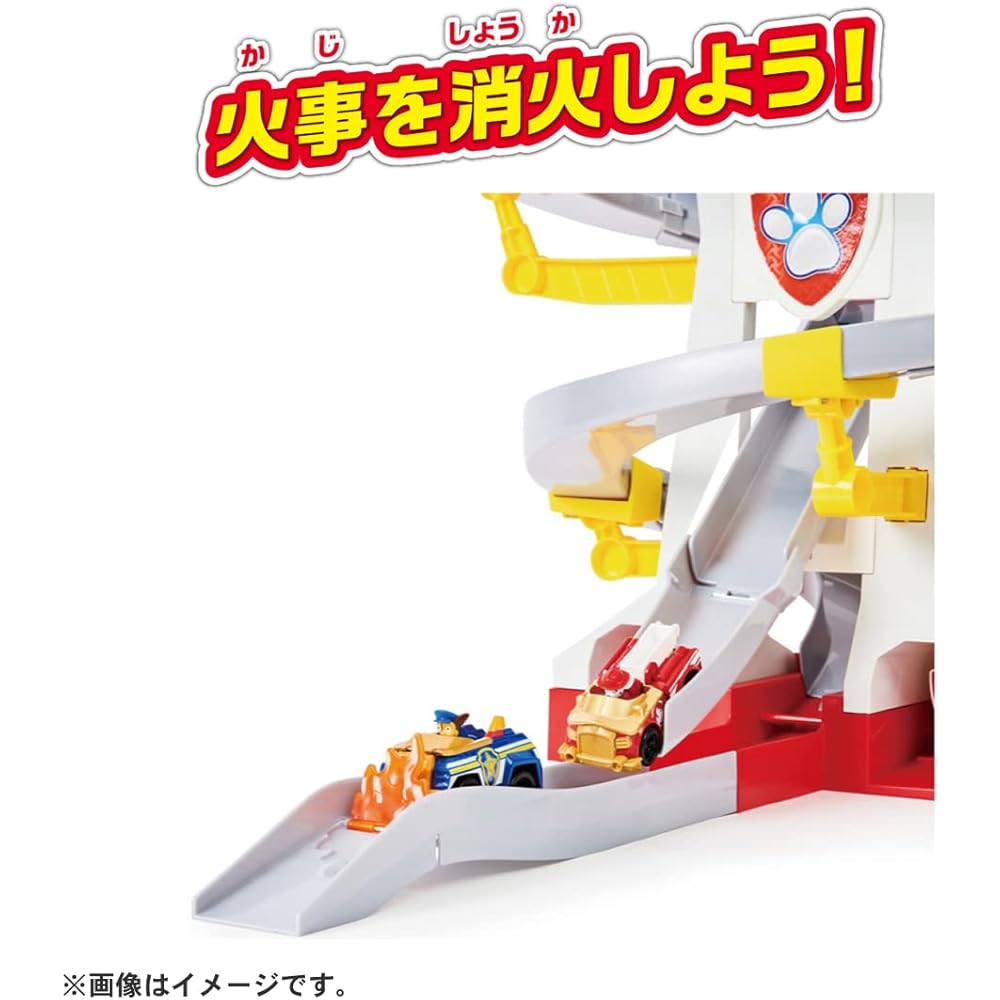 Takara Tomy Paw Patrol DX Paw Station Playset with Interactive Features and Accessories