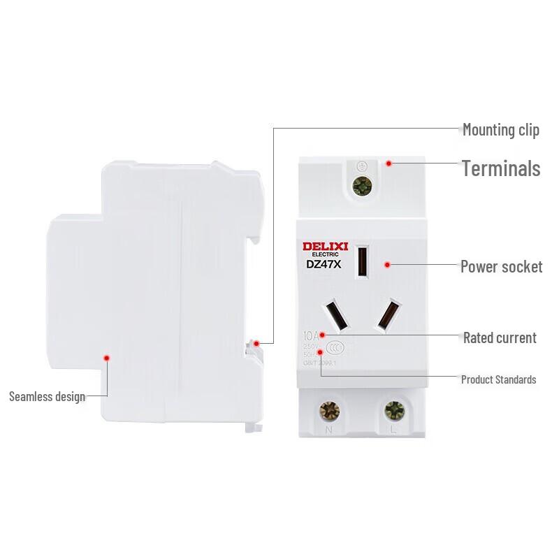 Delixi DZ47X Modular Rail Socket