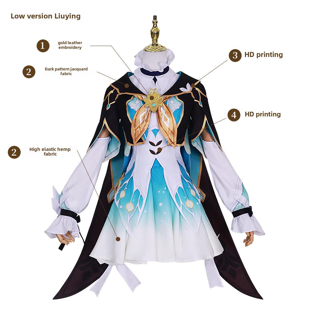 Groundhog Star Dome Railway Firefly Аниме Косплей Костюм