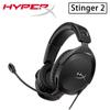 HYPERX Cloud Stinger 2 – Gaming Headset, DTS , Lightweight Over-Ear Headset with Mic, Swivel-to-Mute Function, 50mm Drivers, PC Compatible