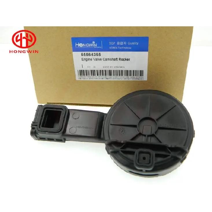 Engine Valve Camshaft Rocker With Valve Gasket For Chevrolet Aveo Cruze Sonic Pontiac G3 Saturn Astra 55564395 55558118 55558673