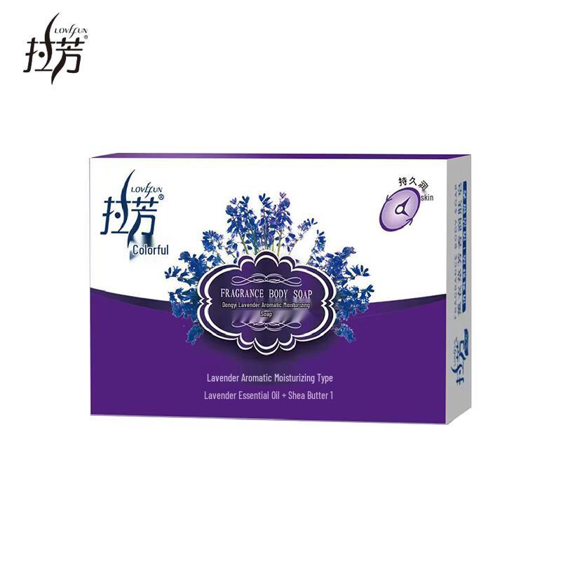 Lafang Лавандовое Ароматическое Увлажняющее Мыло-Брусок (20 x 100 г)