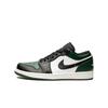 Air 1 Low Green Toe
