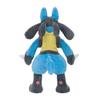 Pokémon Center Original Plush Pokémon Posing Lucario 19 x 13.5 x 5 (H x W x D: cm)