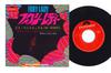 7-дюймовая пластинка JIMI HENDRIX Foxy Lady Spanish Castle Magic DP1585 POLYDOR 1968 Япония Рок Б/у