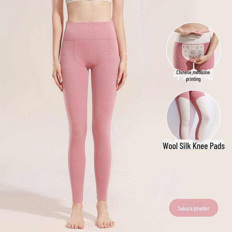 Брюки из шерсти и шелка с высокой талией: Подарочная коробка с теплыми осенними леггинсами для мужчин и женщин