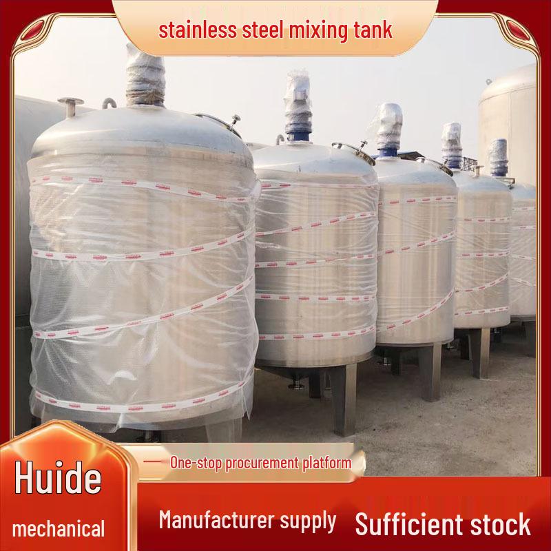 Customizable 304/316L Stainless Steel Mixing Tanks with Fast Delivery