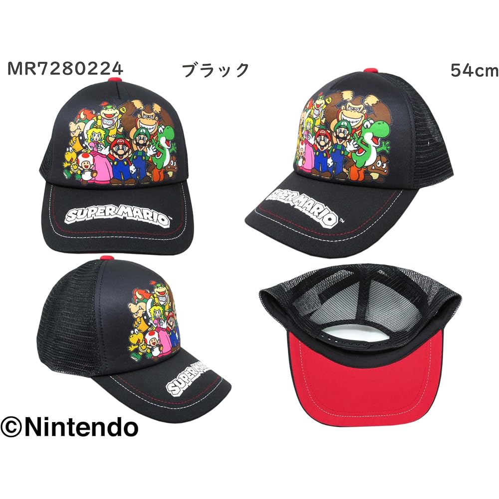 [Tomokuni Co., Ltd.] [Оригинал] Кепка-шляпа Super Mario, Шляпа, Шляпа, Козырек от солнца, Взрослый, Женская, Мужская, Мужская,...