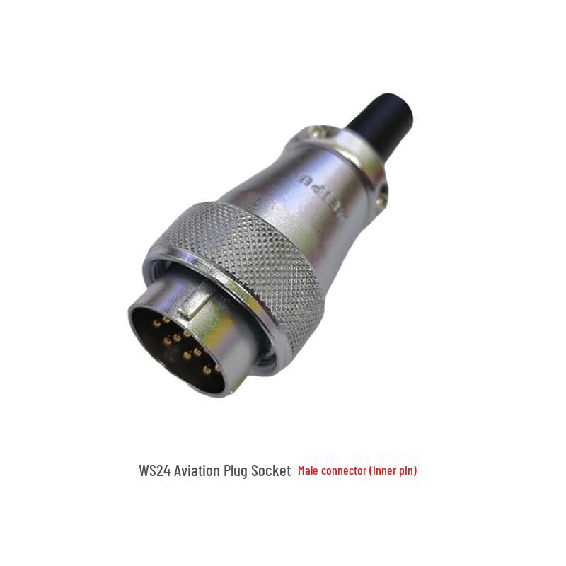 Gongyue WS24 Series Aviation Connectors