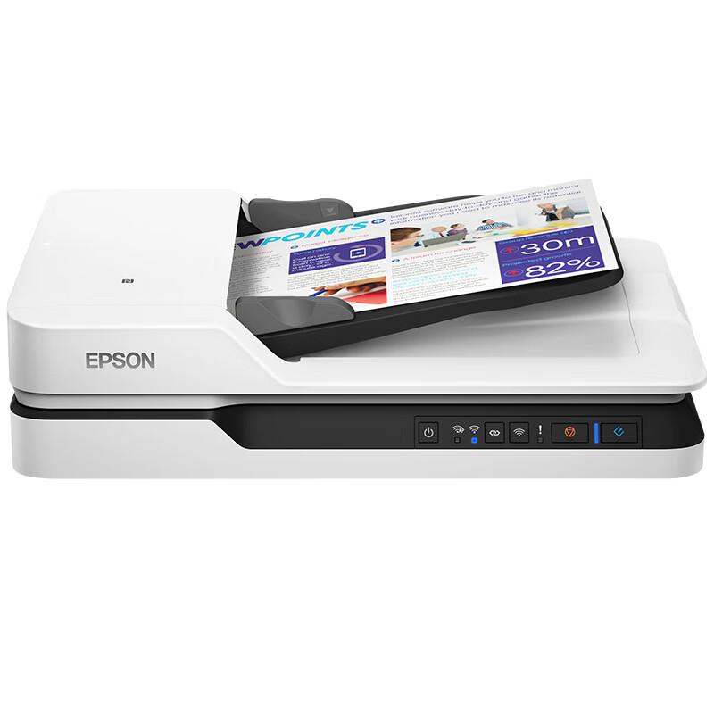 Epson DS-1660W A4 ADF Flatbed Document Scanner CN plug (adapter included)