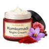 Auravedic Ночной крем Kumkumadi с ретинолом для лица - Ночной крем для женщин с ниацинамидом, ретинолом, шафраном и падмакой - Ночное восстановление и регенерация