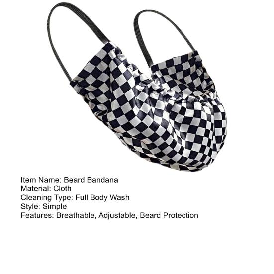 Мужской чепец для бороды Дышащий Регулируемый Мягкий Спальный Чехол для Бороды Фартук Защита для Сна Покрытие для Волос на Лице Бандана Нагрудник Подарок Мужу Отцу