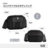 Victorinox Архитектура Городская компактная сумка-кроссбоди Urban2 с карманом для наушников, наплечная сумка, плечевой ремень, отделение, ручка для мультиинструмента,