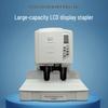 Huijin HJ-50BR Electric Hot Melt Document Binding Machine CN plug (adapter included)