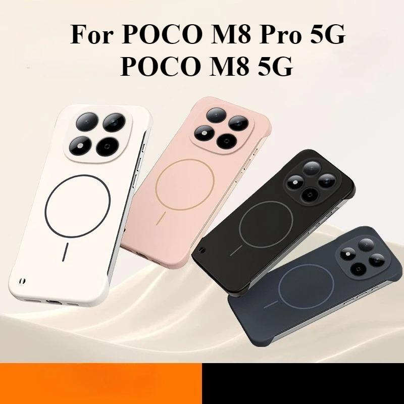 Ультратонкий Безрамочный Магнитный Чехол Для Xiaomi POCO M8 Pro Magsafe Беспроводная Зарядка Жесткий Поликарбонат Матовый Чехол Для POCO M8 M8Pro Корпус