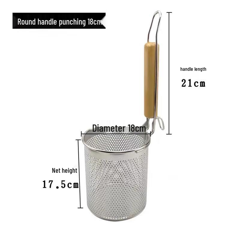Xiyao Thickened Stainless Steel Pasta Noodle Strainer