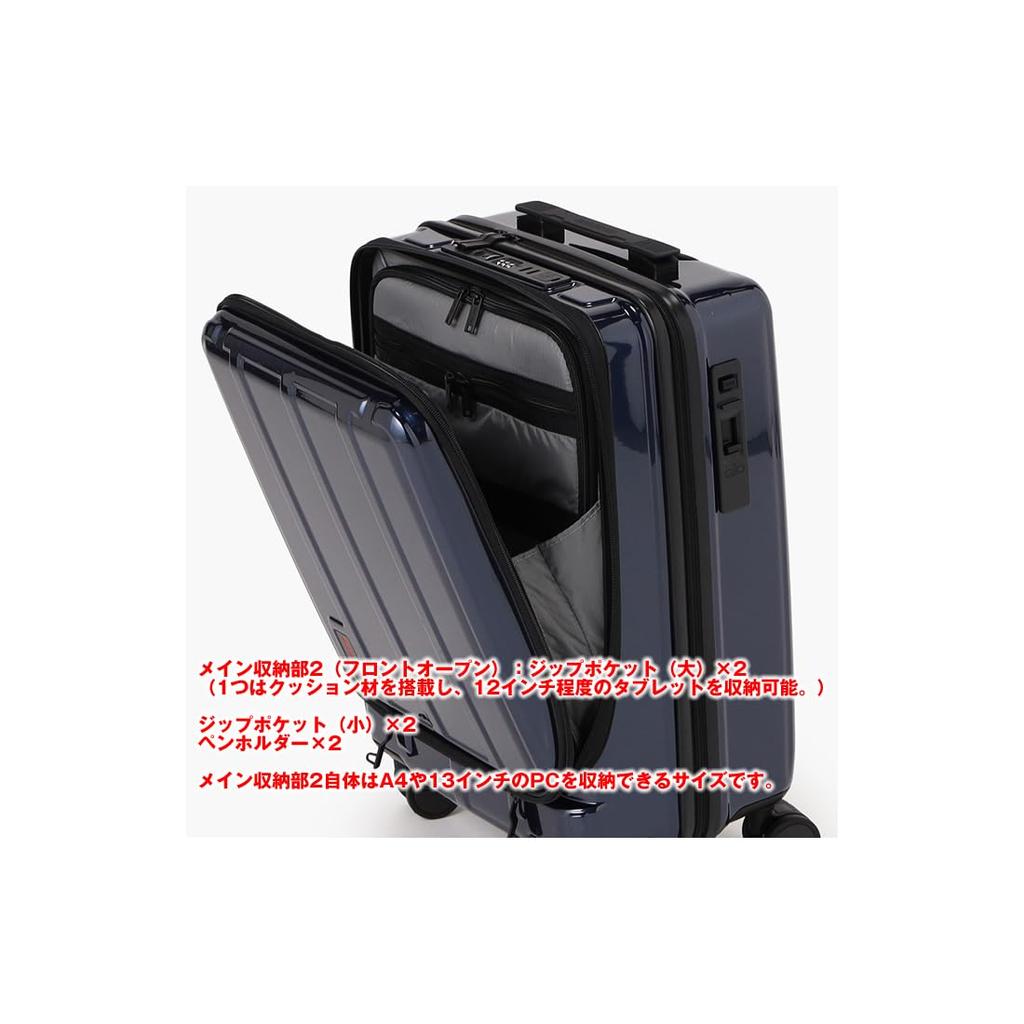 [Briefing] H-34F Approx. 34 L 2-3 Nights Carry-on Size TAS Lock Caster Lock (Polycarbonate, NAVY)