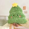 50x45x8cm Green Christmas Tree Plush Pillow Stuffed Soft Plant Smiling Face Holiday Party Home Decor Plushie Peluche Kids Gift