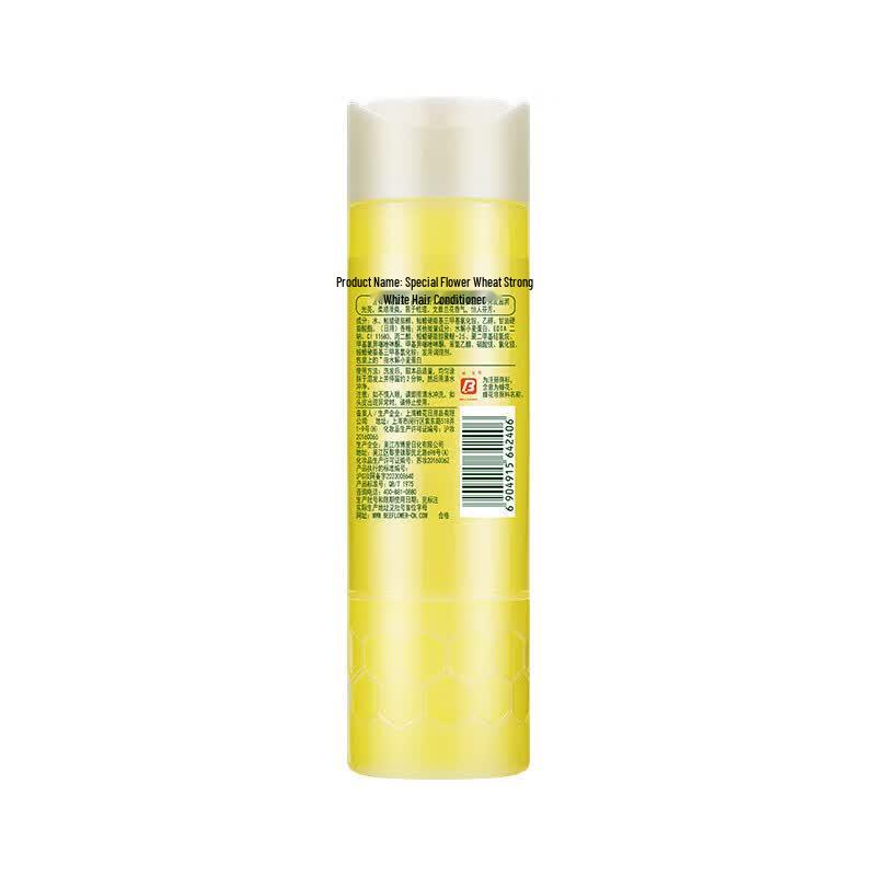 Bee & Flower Wheat Protein and Chamomile Conditioner Set