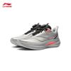 Li-Ning Chitu 9 PRO Reflective Lightweight Running Shoes