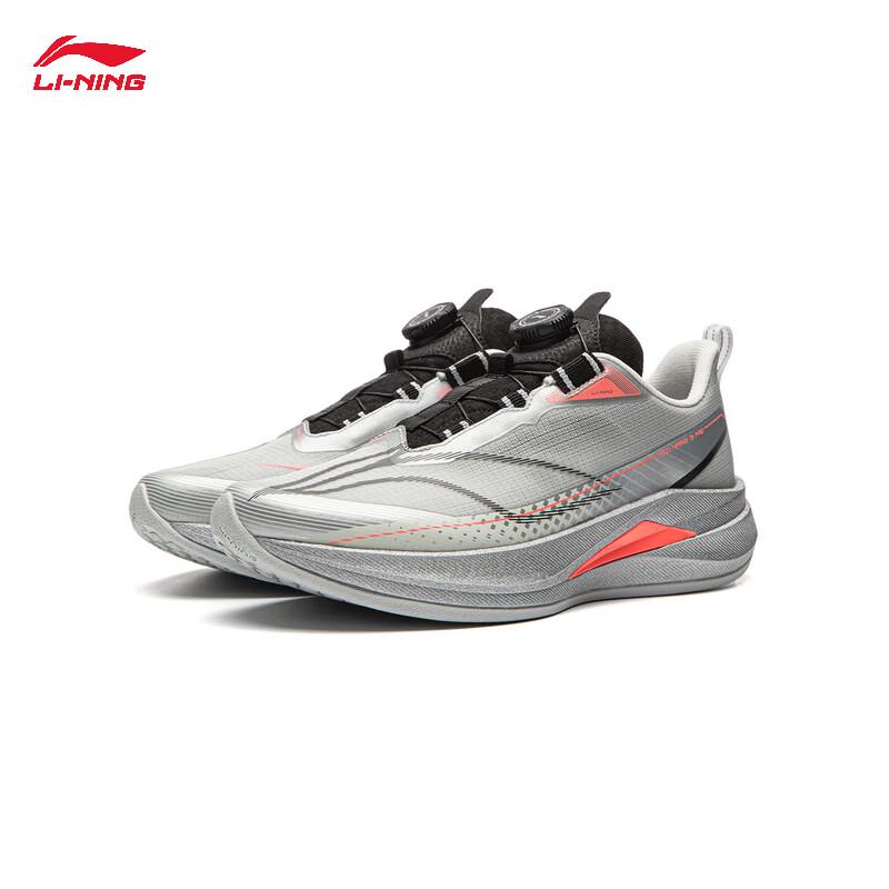 Li-Ning Chitu 9 PRO Reflective Lightweight Running Shoes