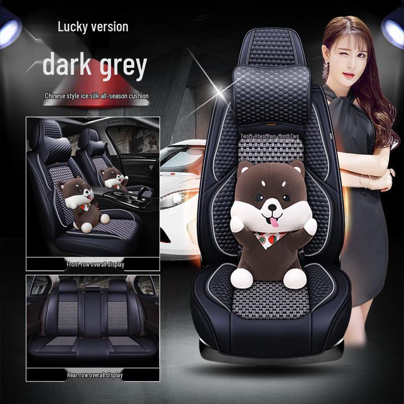 All-Season Seat Cushions for Honda Accord (8th, 9th, 10th Gen)