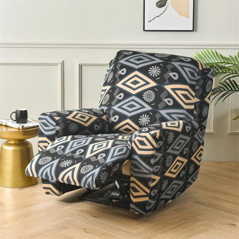 1 2 3 Seater Recliner Sofa Cover Stretch  Chair Cover Elastic Sofa Slipcovers for Living Room Armchair Furniture Covers