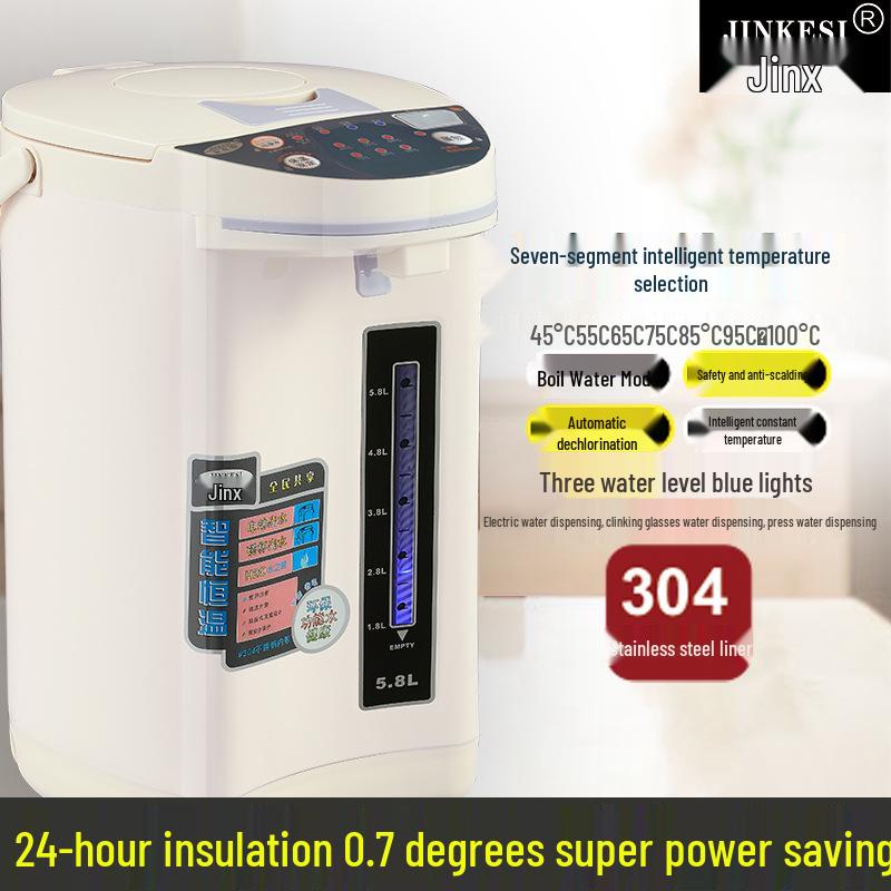 Чайник электрический Jinx 7-ступенчатый с изоляцией из нержавеющей стали и подогреватель для детских бутылочек - Подогреватель молока с постоянной температурой для приготовления молочной смеси