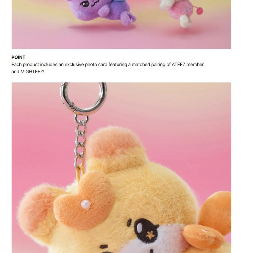 ATEEZ [MIGHTEEZ Wonder Room] Плюшевый брелок Фея