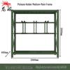 Longchan 2-Meter Heavy-Duty Tool Storage Rack