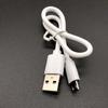Practical Data Cord Safe Durable 2A for Android Bluetooth-compatible Headset