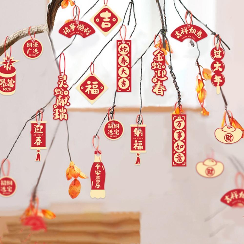 16PCS Spring Festival Blessing Card Hanging Ornament Potted Plant Decoration Snake New Year Decor