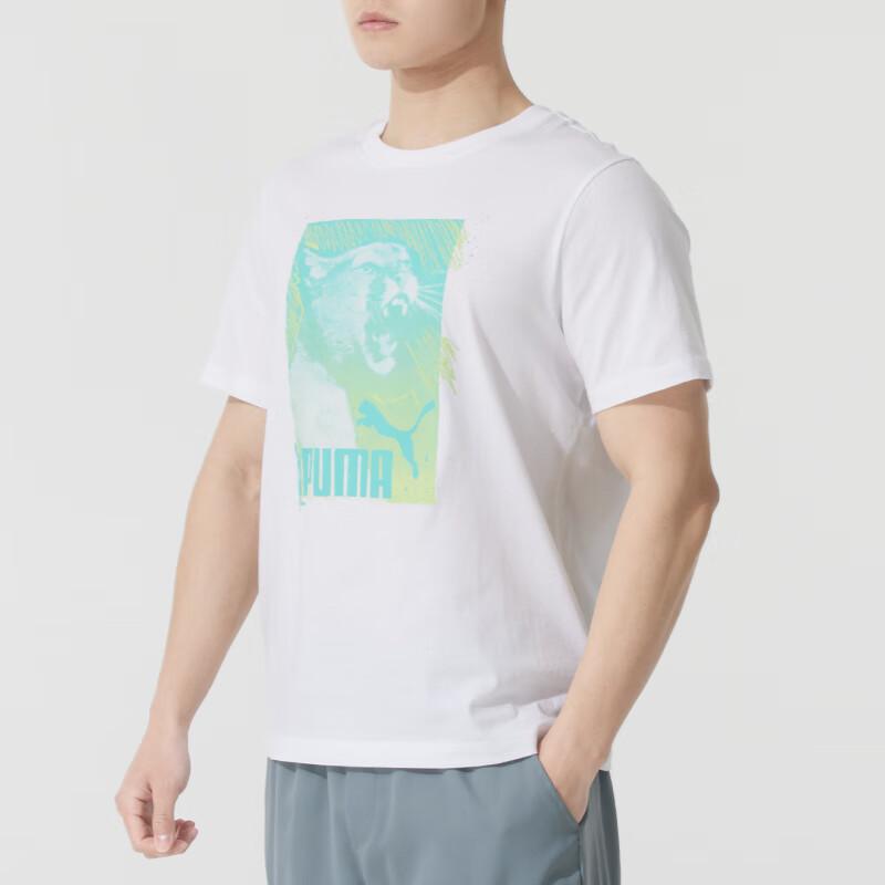 Puma Fashionable Versatile Breathable Round Neck Short Sleeve T-Shirt Men Tops White 690277-02