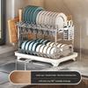 Двухслойная сушилка для посуды