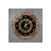 Wall Clock - Glass Wall Clock With Ayetel Krsi Written, Clock Models For Living Room 36x36 Cm 3tky985874199