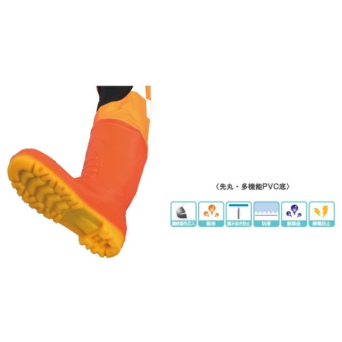 Hanshin Soji Waders Size 29 BW-72