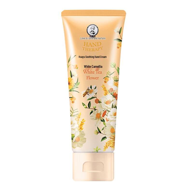 Mentholatum Floral Soothing Hand Cream