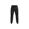 Under Armour Journey Cotton Woven Running Training Pants Men Pants Black 1377179-001