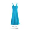 Kaslead New Arrival Women's Clothing Fashion Style Silk Satin Texture Sleeveless Midi Skirt Dress 2770399 402