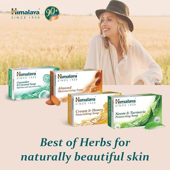 Himalaya Herbals Almond & Rose Soap, 75gm