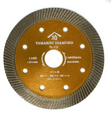 YAMAKOU DIAMOND Алмазный диск для плитки Стандартный тонкий алмазный диск 110 мм (Ямако Ко., Лтд.) Резка, Золото, Тип, Резак, Толщина 1,2 мм, Диаметр,