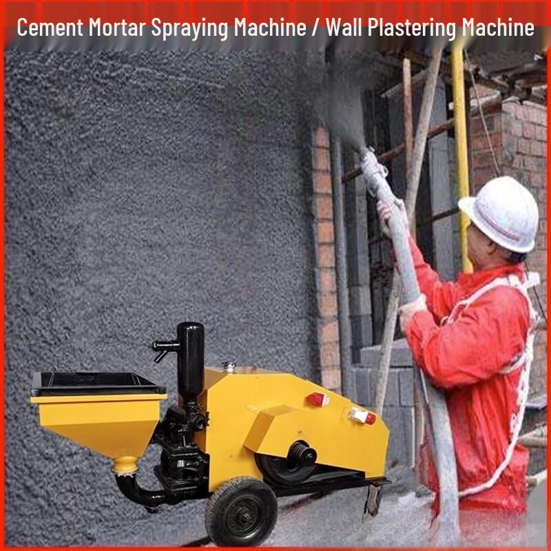 Kedehe High-Pressure Electric Plunger Mortar Sprayer CN plug (adapter included)