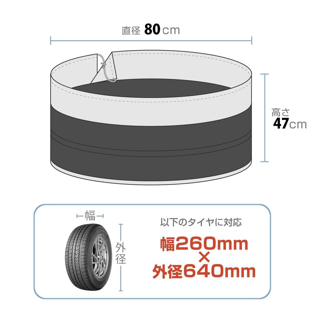 Чехлы для шин, Набор из 4 штук, Водонепроницаемые, Высокая прочность, Фиолетовая устойчивая внешняя линия, Пыленепроницаемые, Ручка,